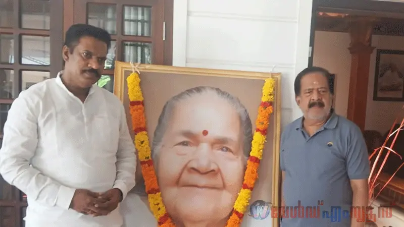 ദേവകിഅമ്മയുടെ മരണത്തിൽ അനുശോചിക്കാൻ  മഹാരാഷ്ട്രാ കോൺഗ്രസ്സ്  നേതാക്കൾ കേരളത്തിൽ 