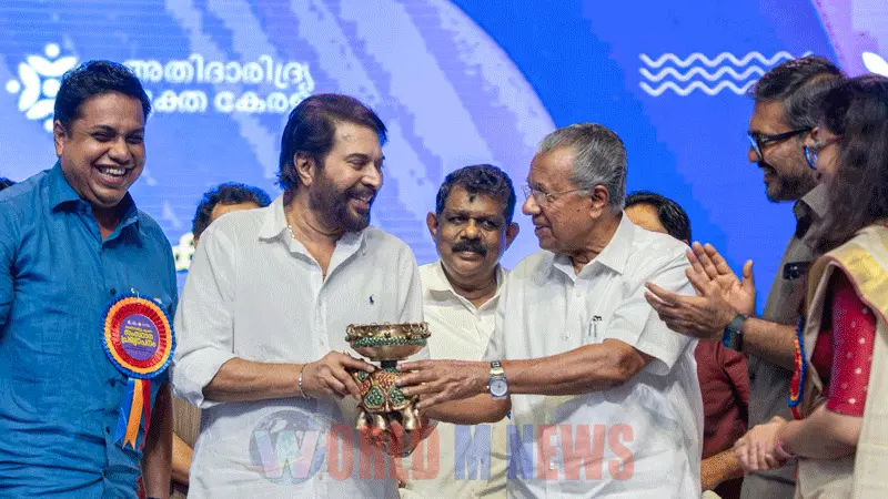 "സമഗ്രമായ ജനകീയ വികസന നയങ്ങളുടെ നേട്ടം": അതിദാരിദ്ര്യമുക്ത സംസ്ഥാനമായി കേരളത്തെ പ്രഖ്യാപിക്കുന്ന പൊതുചടങ്ങിൽ പിണറായി വിജയൻ