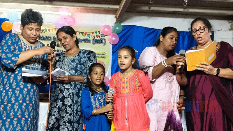 എംബിപിഎസ് -പശ്ചിമ മേഖലയുടെ കേരളപ്പിറവി ആഘോഷവും മലയാളോത്സവം കണ്വെന്ഷനും നടന്നു