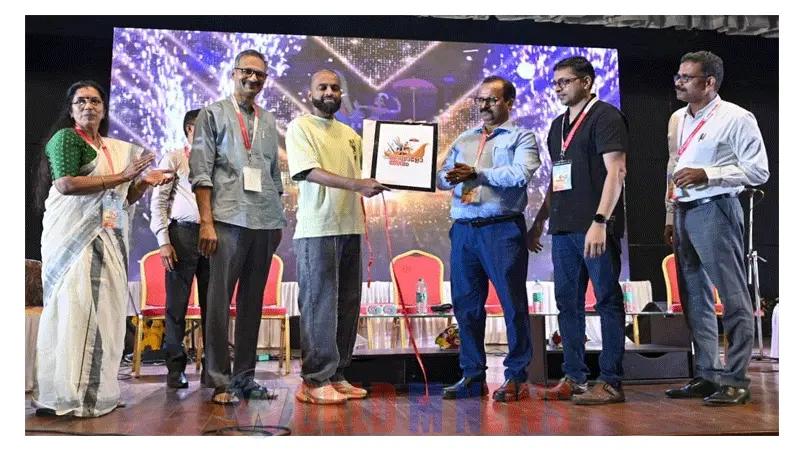 പതിനാലാം മലയാളോത്സവത്തിൻ്റെ ലോഗോ പ്രകാശനം ചെയ്തു