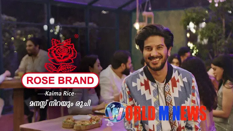 ഭക്ഷ്യ വിഷബാധ : റോസ് ബ്രാന്ഡ് അരിയുടെ ബ്രാൻഡ് അംബാസഡർ ദുല്ഖർ സല്മാൻ മൂന്നാം പ്രതി