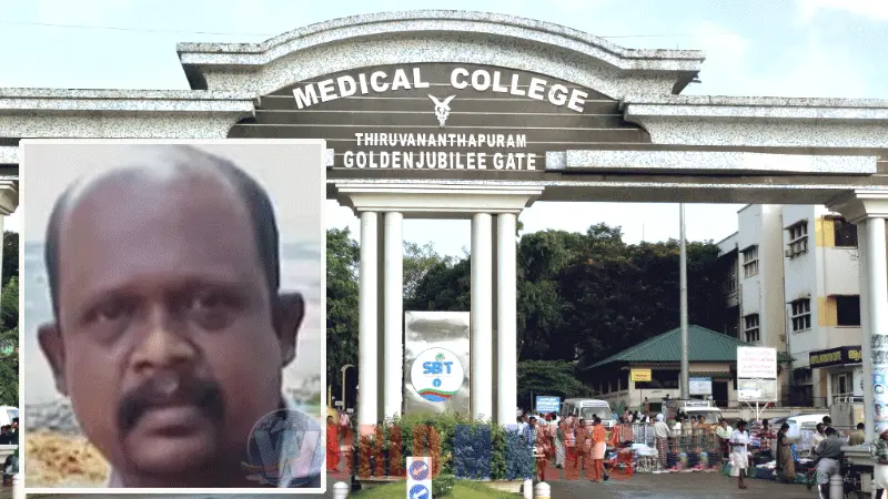"ഇവരുടെ അലംഭാവം കൊണ്ട് എന്റെ ജീവന് എന്തെങ്കിലും സംഭവിച്ചാല് പുറം ലോകത്തെ അറിയിക്കണം"
