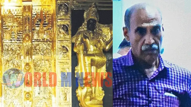 ശബരിമല സ്വർണക്കൊള്ള :മുൻ തിരുവാഭരണം കമ്മീഷണർ കെ എസ് ബൈജു അറസ്റ്റിൽ
