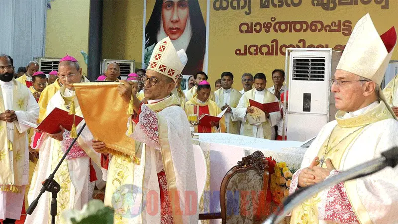 മദർ ഏലീശ്വയെ വാഴ്ത്തപ്പെട്ടവളായി പ്രഖ്യാപിച്ചു