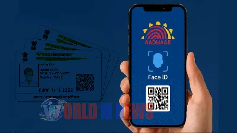 ഇനി ആധാര്‍ കാര്‍ഡ് കൈയില്‍കൊണ്ടു നടക്കേണ്ട, ആധാര്‍ ആപ്പ് പുറത്തിറങ്ങി