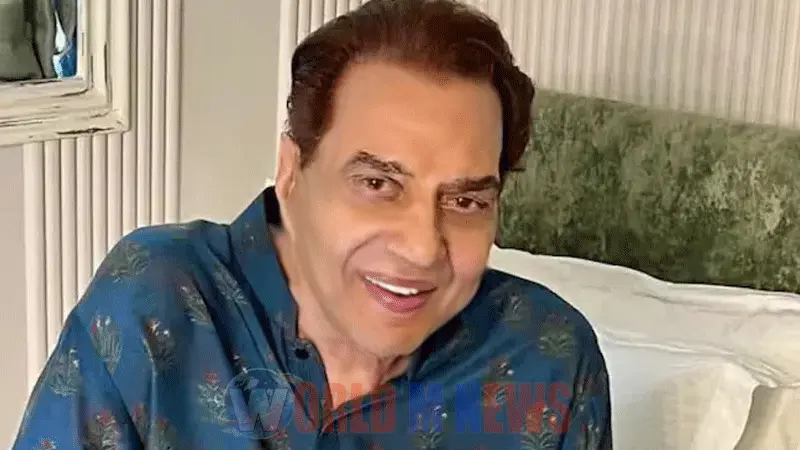  നടൻ ധർമ്മേന്ദ്ര ആശുപത്രി വിട്ടു ,ചികിത്സ ഇനി വീട്ടിൽ 