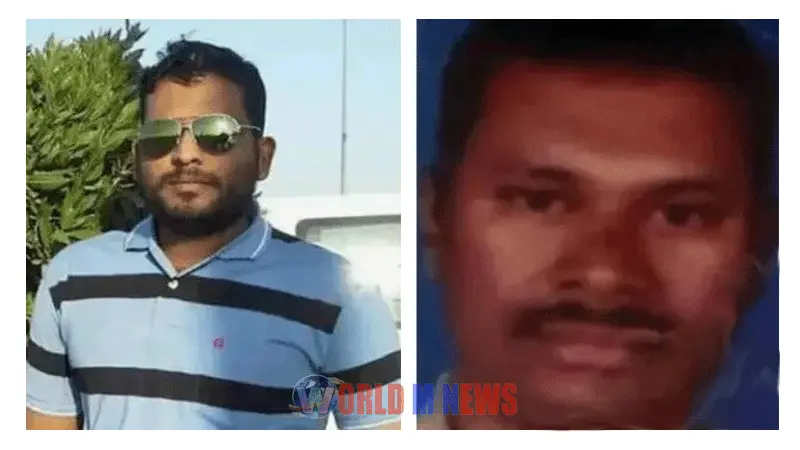 കുവൈത്തില് എണ്ണ ഖനന കേന്ദ്രത്തില് ദാരുണ അപകടം: രണ്ട് മലയാളികൾ മരിച്ചു