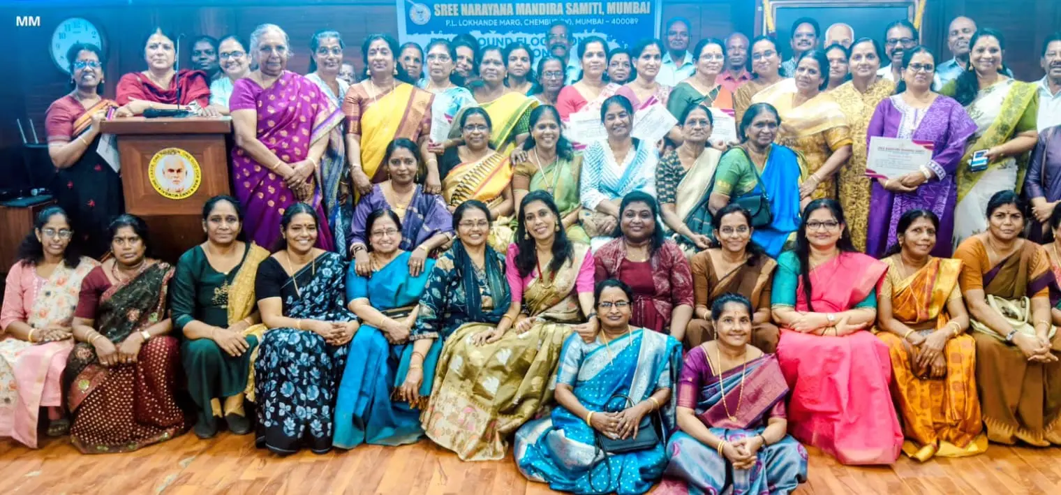 "ഗുരുവിനെ അറിയാൻ "-പ്രഭാഷണമത്സരത്തിൽ അംബർനാഥ് - ബദലാപ്പൂർ യൂണിറ്റിന് ഒന്നാം സ്ഥാനം