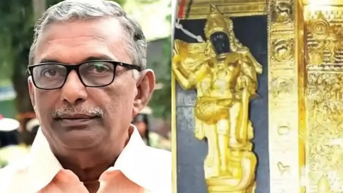 ശബരിമല സ്വർണക്കൊള്ള:എ. പത്മകുമാറിനെ 14 ദിവസത്തേക്ക് റിമാൻഡ് ചെയ്തു