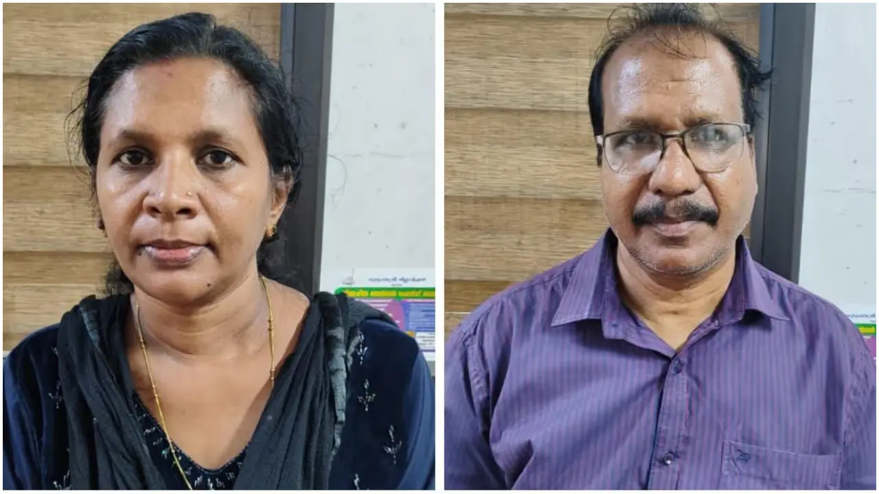 അധ്യാപന ജോലി വാഗ്ദാനം ചെയ്ത് 10 ലക്ഷം രൂപയുടെ തട്ടിപ്പ് നടത്തിയ ദമ്പതികള് പിടിയില്.