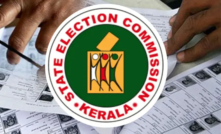 കേരളം : തദ്ദേശ തെരഞ്ഞെടുപ്പിലേയ്ക്കുള്ള പത്രിക സമർപ്പിക്കാനുള്ള സമയപരിധി ഇന്ന് തീരും