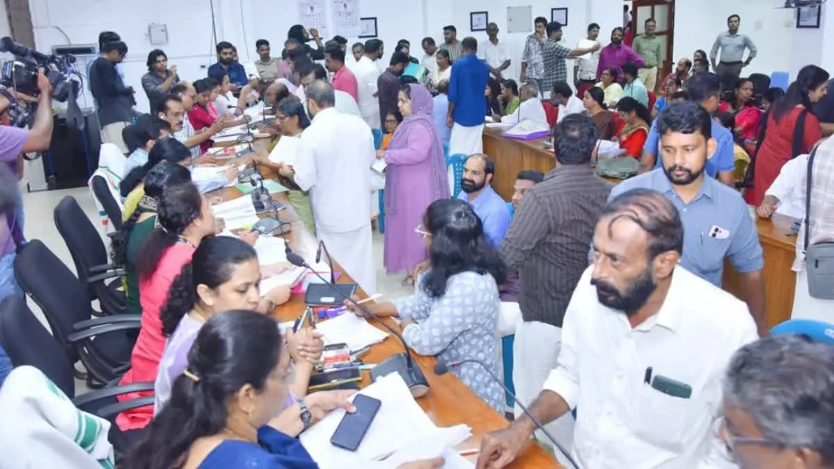തദ്ദേശ തെരഞ്ഞെടുപ്പ് : നാമനിർദ്ദേശ പത്രികാസമർപ്പണം കഴിഞ്ഞു : സൂക്ഷ്മപരിശോധനയിലെ മാനദണ്ഡങ്ങളറിയാം