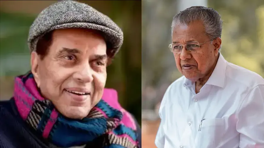 ധര്മ്മേന്ദ്രയുടെ നിര്യാണത്തില് അനുശോചനം രേഖപ്പെടുത്തി പിണറായി വിജയന്
