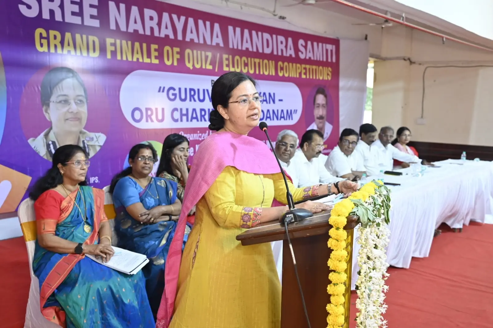 സ്ത്രീ ശാക്തീകരണത്തിലുംസുരക്ഷയിലും ശ്രീനാരായണ ഗുരു ഏറെ ശ്രദ്ധാലുവായിരുന്നുവെന്ന് അശ്വതി ദോർജെ ഐ. പി. എസ്