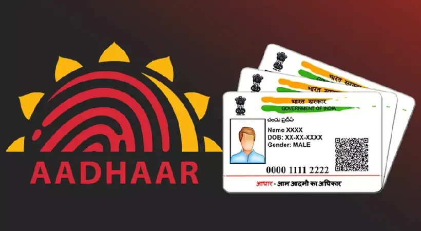 തട്ടിപ്പ് തടയാൻ കർശന നടപടി: രാജ്യത്തെ 2 കോടി ആധാർ നമ്പറുകൾ യു.ഐ.ഡി.എ.ഐ നീക്കം ചെയ്തു