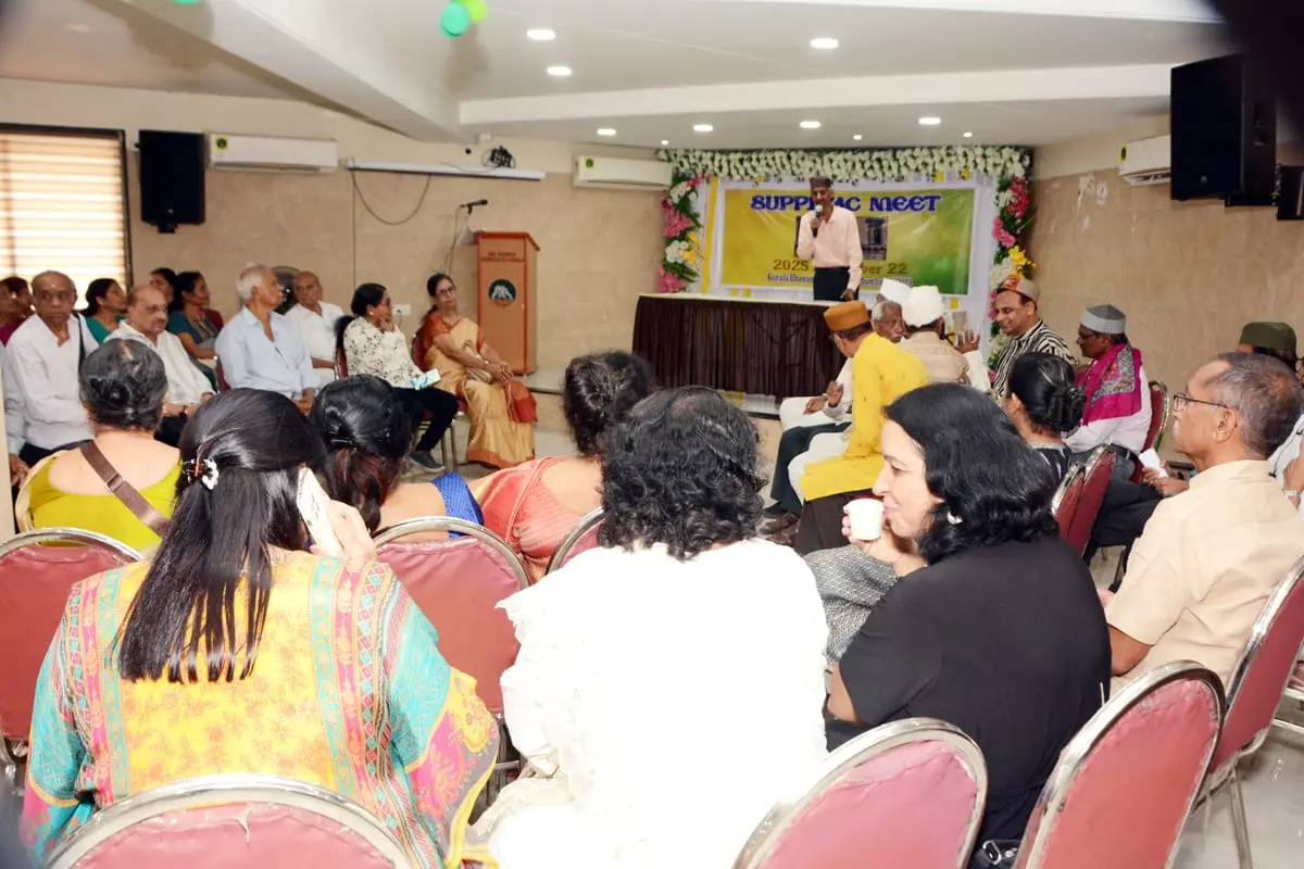 'സപ്ലൈയാക്-2025' : സ്മരണകൾ പങ്കുവെക്കാനും പ്രായത്തെ മറക്കാനും അവർ വീണ്ടും ഒത്തുചേർന്നു !