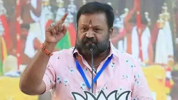 'ആ മാക്രിയുടെ മൂക്കിന് താഴെയാണ് പദ്ധതി കൊടുത്തത്, തൃശ്ശൂര് എംപിയെ ഞോണ്ടാന് വരരുത്, മാന്തി പൊളിക്കും":സുരേഷ് ഗോപി