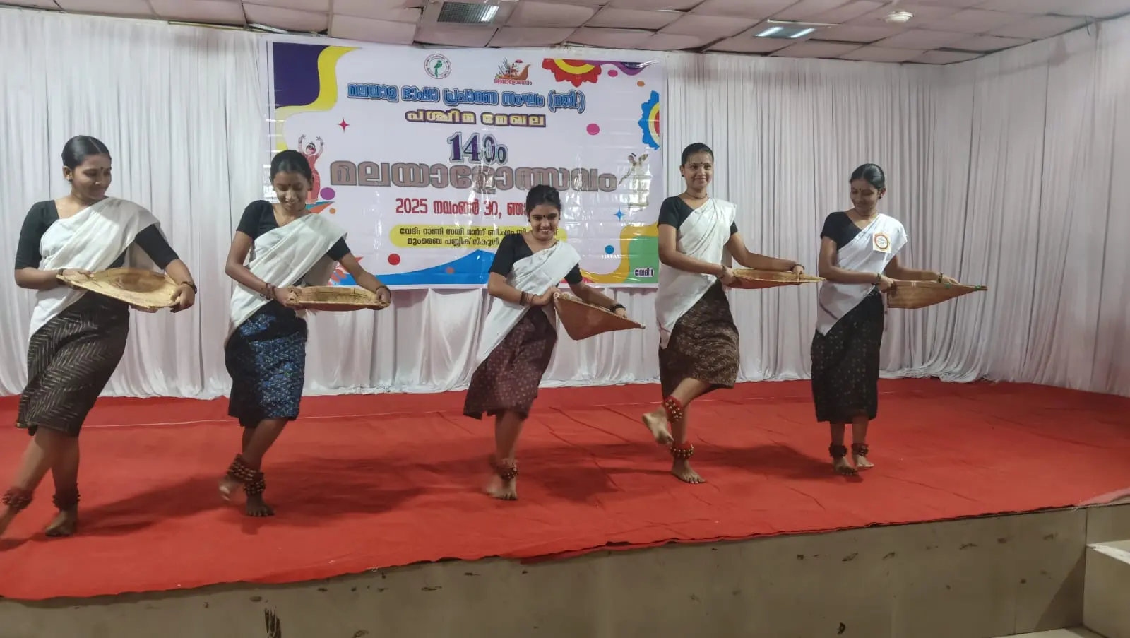 മലയാളത്തനിമയുടെ ആവേശത്തിമര്‍പ്പോടെ പശ്ചിമ മേഖല  പതിനാലാം  മലയാളോത്സവം നടന്നു