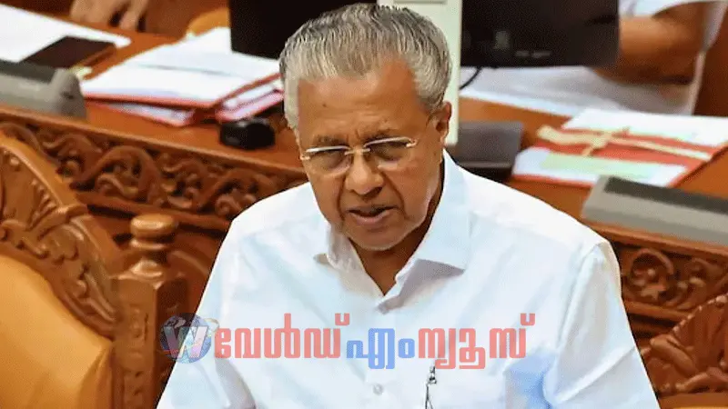"അപ്പീൽ പോകുന്നത് പണിയില്ലാത്തതുകൊണ്ടല്ല"; യുഡിഎഫ് കൺവീനർക്ക് മുഖ്യമന്ത്രിയുടെ മറുപടി