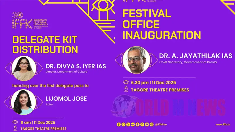 മുപ്പതാമത് രാജ്യാന്തര ചലച്ചിത്രമേള നാളെ മുതൽ 19 വരെ