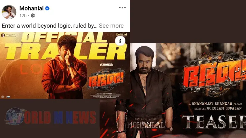 ദിലീപ് നായകനാകുന്ന 'ഭ ഭ ബ' ഡിസംമ്പർ 18ന് റിലീസാകുമെന്ന് മോഹൻലാൽ