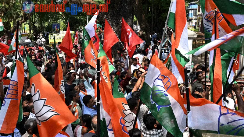 തദ്ദേശതെരഞ്ഞെടുപ്പ് ഫലം: ഒരു കക്ഷിക്കും കൃത്യമായ ഭൂരിപക്ഷമില്ലാത്ത 60ലേറെ പഞ്ചായത്തുകൾ