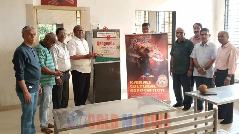 'കെയർഹോം സംഗോപിത'യുമായി കൈകോർത്ത് താനെ കൈരളി വൃന്ദാവൻ