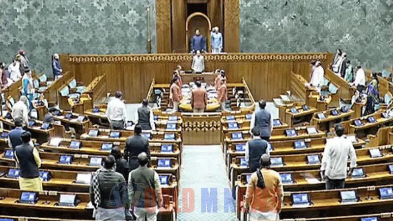 വിബി ജി റാം ജി: ബില്ലിനെതിരെ പ്രതിഷേധിച്ച  എം പി മാര്‍ക്കെതിരെ അവകാശ ലംഘന നോട്ടീസ്