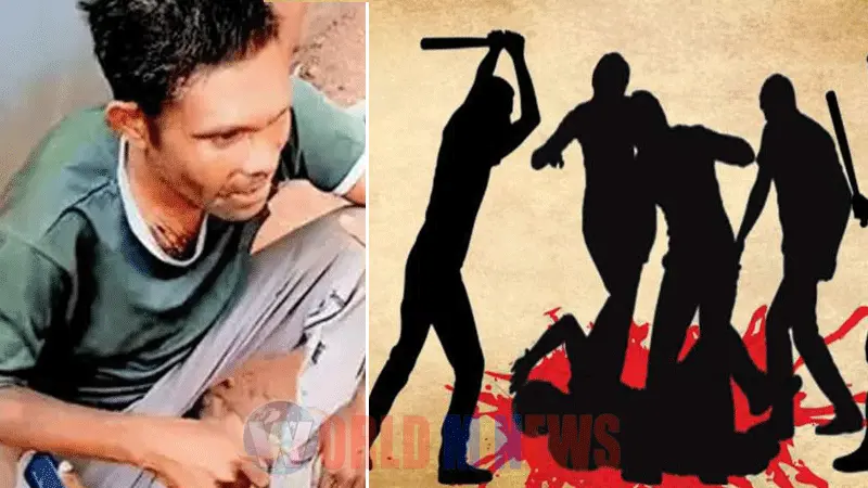 ആള്ക്കൂട്ട ആക്രമണം: കൊല്ലപ്പെട്ട രാംനാരായണിന്റെ ബന്ധുക്കള് ഇന്ന് തൃശൂരില് എത്തും