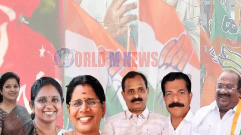 കോർപ്പറേഷൻ- മുൻസിപാലിറ്റികളിലേക്കുള്ള അധ്യക്ഷ, ഉപാധ്യക്ഷ തെരഞ്ഞെടുപ്പ് ഇന്ന്; പഞ്ചായത്തുകളിൽ നാളെ