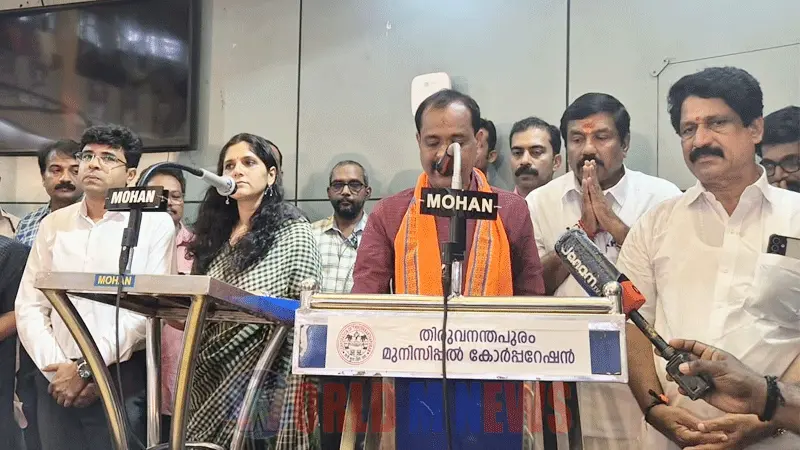 കേരളത്തിലെ നഗരസഭകൾക്ക് പുതിയ അധ്യക്ഷന്മാര്