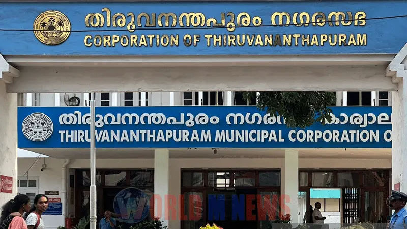 "കോര്പറേഷന് കെട്ടിടത്തിലെ എംഎല്എ ഓഫീസ് ഒഴിയണം" :വികെ പ്രശാന്തിനോട് ആര് ശ്രീലേഖ