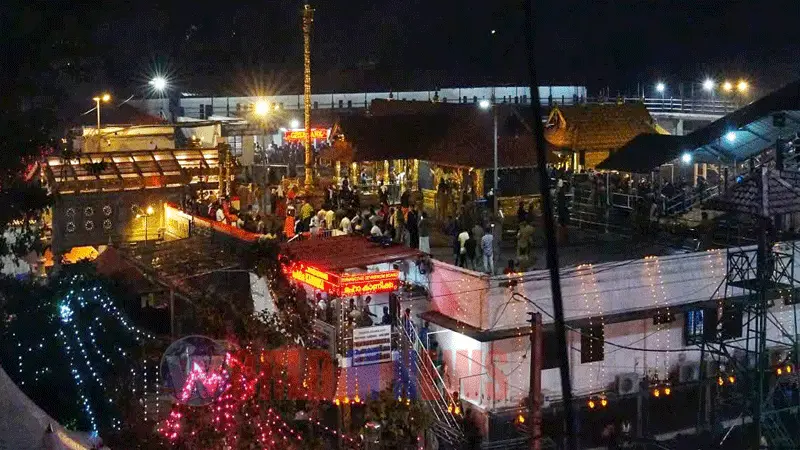 ശബരിമലയില് മണ്ഡലകാല തീര്ത്ഥാടനം പൂര്ത്തിയായി; മകരവിളക്കിനായി 30ന് നട തുറക്കും