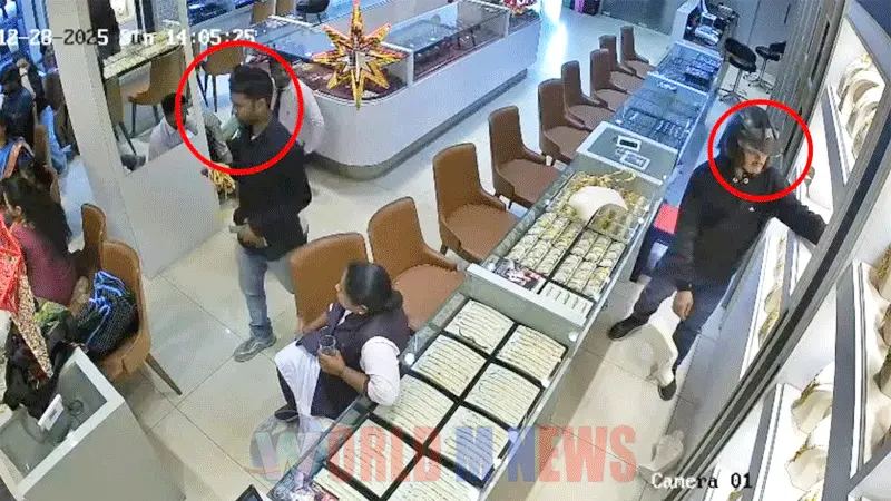'സ്കൈ ഗോൾഡ് ആൻഡ് ഡയമണ്ട്സ്' ജ്വല്ലറി കവർച്ച : മോഷ്ട്ടാക്കളെ കണ്ടെത്താനാവാതെ പോലീസ്