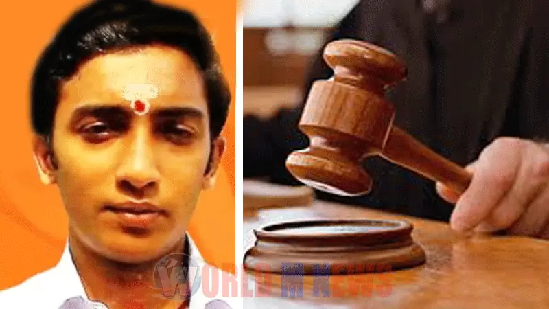 വിശാൽ വധക്കേസ് : 19 പ്രതികളെയും വെറുതെ വിട്ട് കോടതി