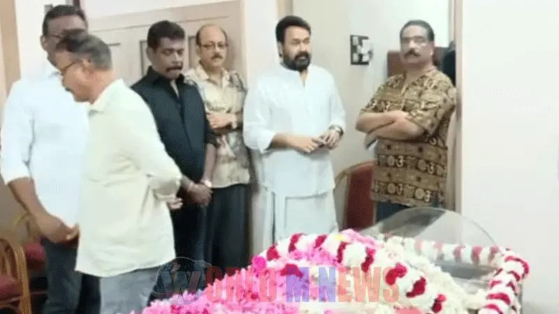 മോഹൻലാലിൻ്റെ മാതാവ് ശാന്തകുമാരിയുടെ സംസ്കാര ചടങ്ങുകൾ ഇന്ന്