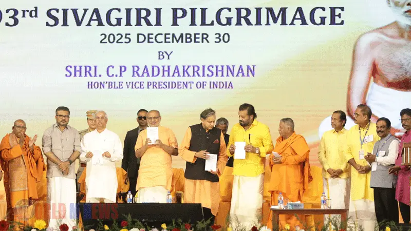 “എംപവറിംഗ് മൈൻഡ്സ്. ട്രാൻസ്ഫോർമിംഗ് ലൈവ്സ്”- ഉപരാഷ്ട്രപതി സി. പി.രാധാകൃഷ്ണൻ പ്രകാശനം ചെയ്തു