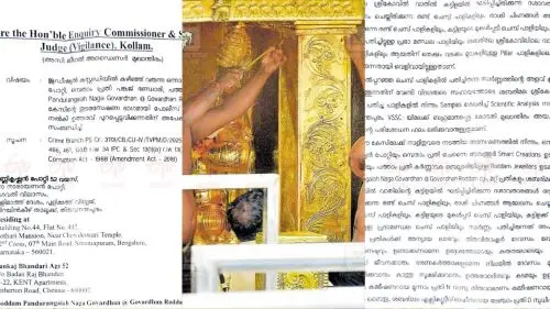 പ്രഭാമണ്ഡലത്തിൽ നിന്നും വ്യാളീരൂപത്തിൽ നിന്നും സ്വർണം അടിച്ചുമാറ്റി : ശബരിമലയിൽ നടന്നത് വൻ കൊള്ള,