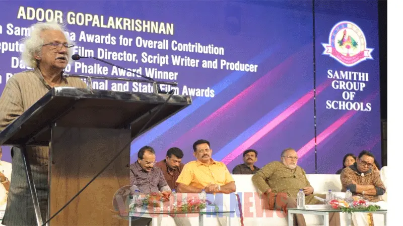സൂറത്ത് കേരള കലാസമിതിയുടെ മലയാളി മഹാസംഗമവും പ്രതിഭാ പുരസ്കാര സമർപ്പണവും നടന്നു