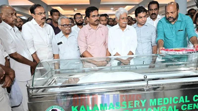 മുന്മന്ത്രി വികെ ഇബ്രാഹിം കുഞ്ഞിന്റെ ഖബറടക്കം അൽപ്പസമയത്തിനകം