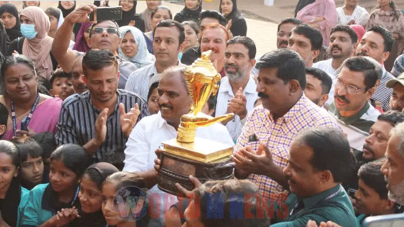 സംസ്ഥാന സ്‌കൂള്‍ കലോത്സവ സ്വർണക്കപ്പ് പ്രയാണം, കാസർകോട് നിന്നും ആരംഭിച്ചു.