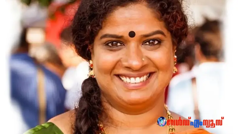 പ്രശസ്ത കഥാകാരി ആർ രാജശ്രീ നാളെ മുംബൈയിൽ