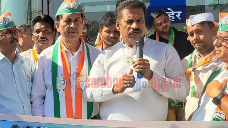 വസായ്-വിരാർ നഗരസഭാ തെരഞ്ഞെടുപ്പ് : ബിജെപിയെ തടയാൻ തന്ത്രപരമായ നീക്കവുമായി കോൺഗ്രസ്സ്