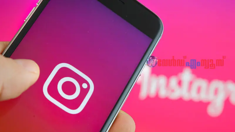 ഇൻസ്റ്റാഗ്രാമിൽ വൻ സുരക്ഷാവീഴ്‌ച: 1.75 കോടി ഉപയോക്താക്കളുടെ വ്യക്തിഗത വിവരങ്ങൾ ചോർന്നു!