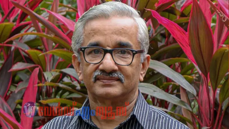 ഓടക്കുഴല്‍ പുരസ്‌കാരം ഇ പി രാജഗോപാലിന്