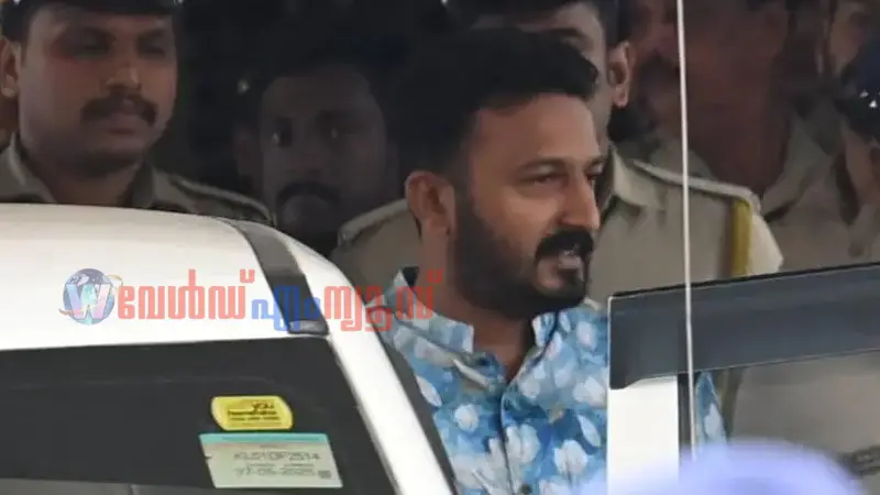 ബലാത്സംഗ കേസ്: രാഹുൽ മാങ്കൂട്ടത്തില് മൂന്ന് ദിവസം പൊലീസ് കസ്റ്റഡിയിൽ, തെളിവെടുപ്പ് ഉടന്