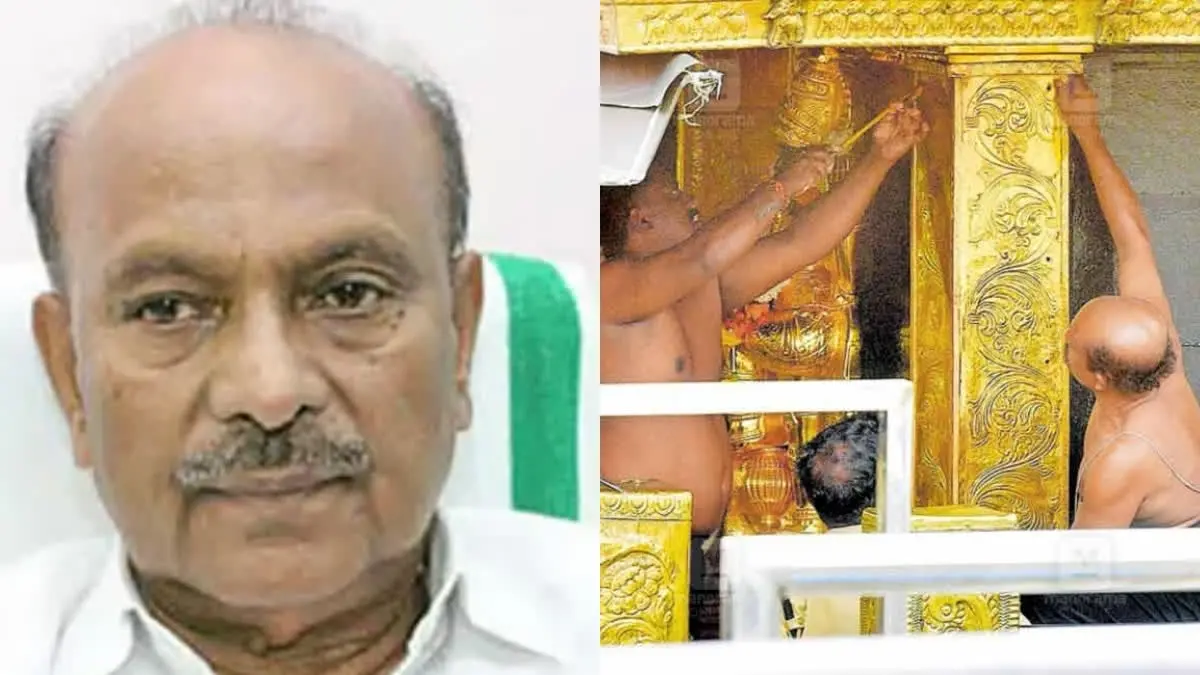 ശബരിമല സ്വർണക്കൊള്ള; ദേവസ്വം മുൻ അംഗം ശങ്കരദാസ് അറസ്റ്റിൽ