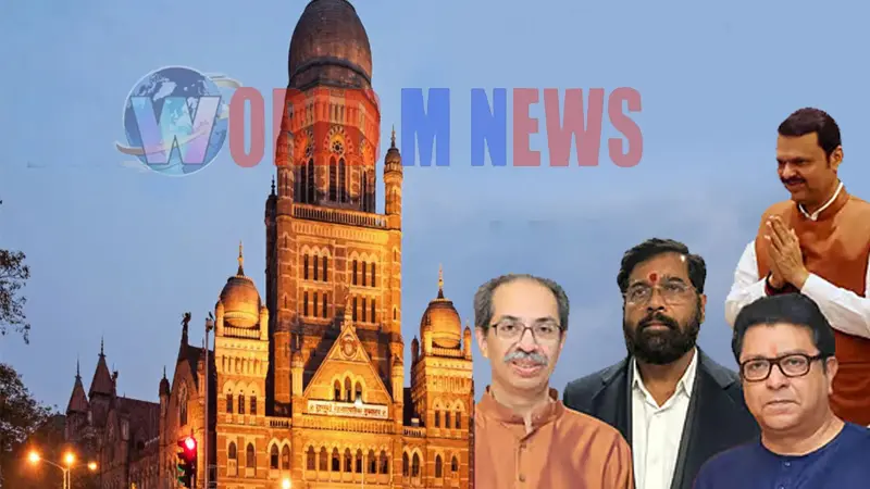 BMCതെരഞ്ഞെടുപ്പ്: ആര് വാഴും ? ആരൊക്കെ വീഴും !?: വോട്ടെണ്ണൽ 10 മണിക്ക് ആരംഭിക്കും