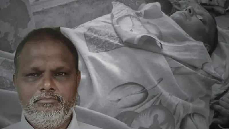 ബംഗ്ലാദേശിൽ മൂന്ന് പേർ ചേർന്ന് ഹിന്ദു വ്യാപാരിയെ തല്ലിക്കൊന്നു