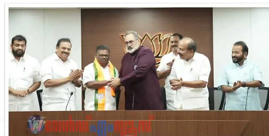 സിപിഎം മുന് എംഎല്എ എസ് രാജേന്ദ്രൻ ബിജെപിയിൽ ചേർന്നു